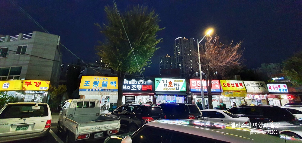 초량동 불백거리의 부경불백(치즈돼지불백), 부산역 근처