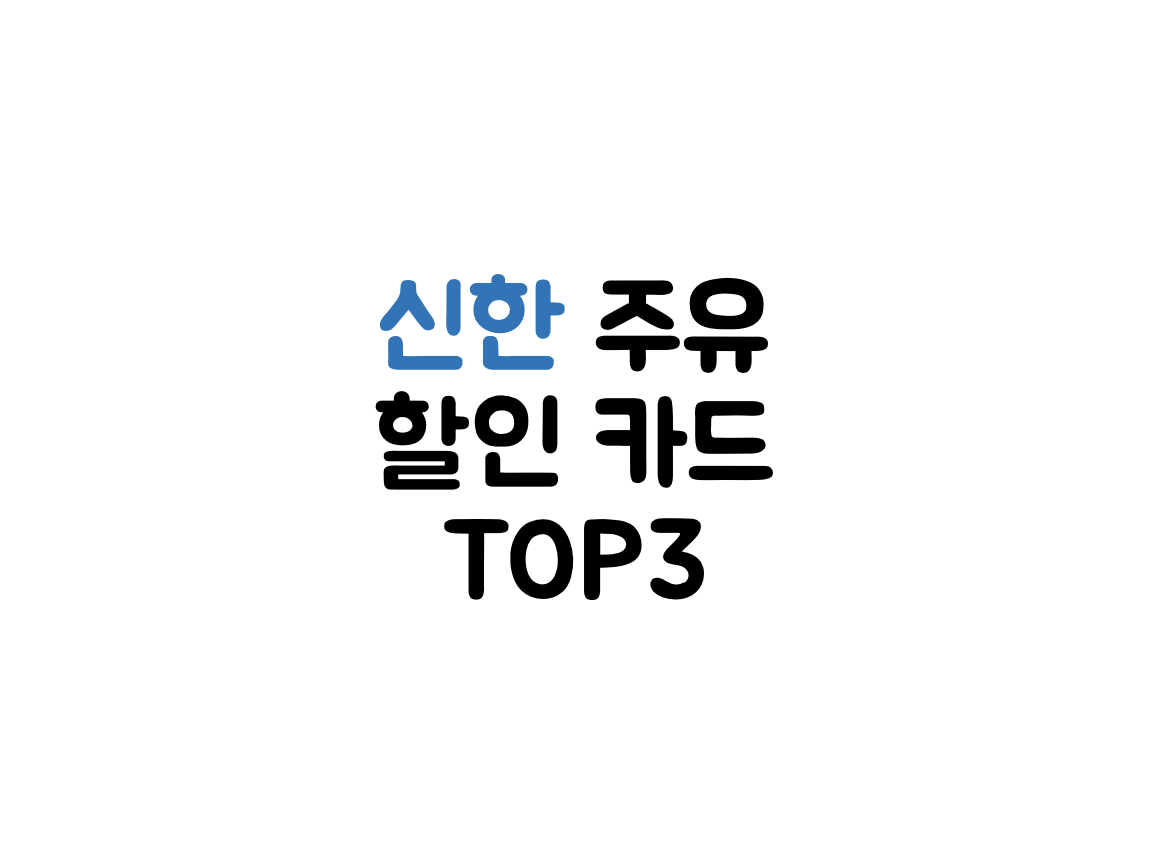 대표 로고
