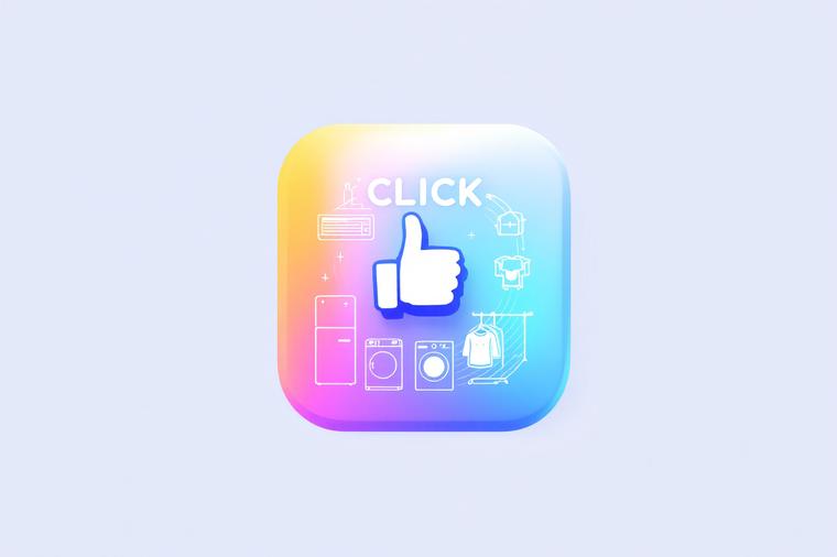 소상공인 가전제품 지원 신청 버튼