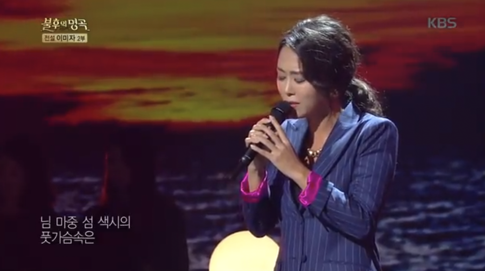 가수 박혜신 불후의 명곡