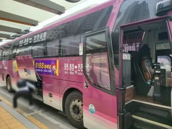 인천 공항버스 예매_13