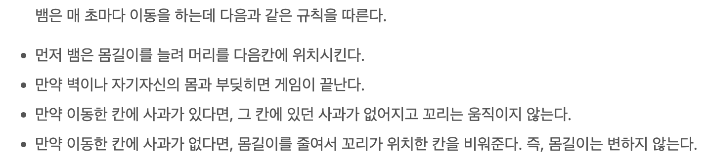 image-20230627204355478