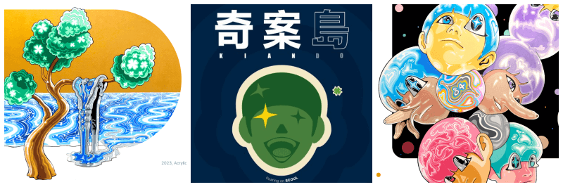 기안84 기안도 포토, 포스터