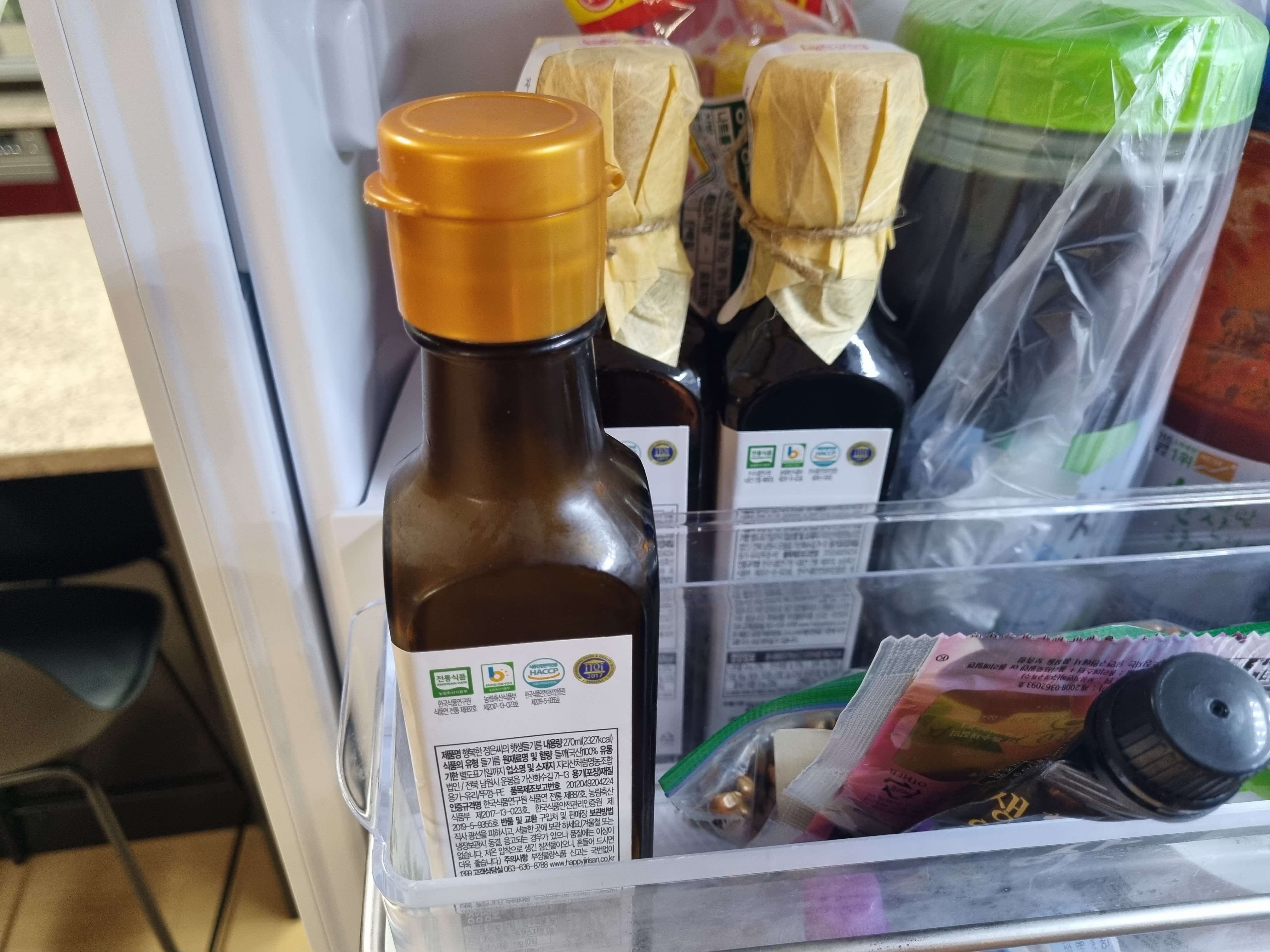 몸에좋은-들기름