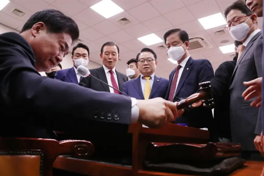 양곡법