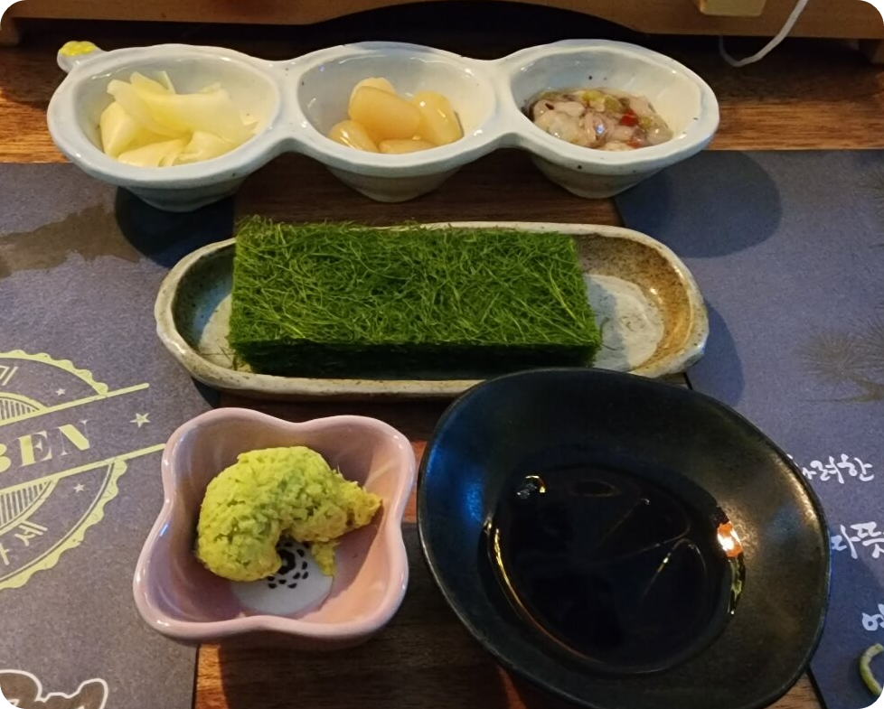 오창 하즈벤 사시미 반찬