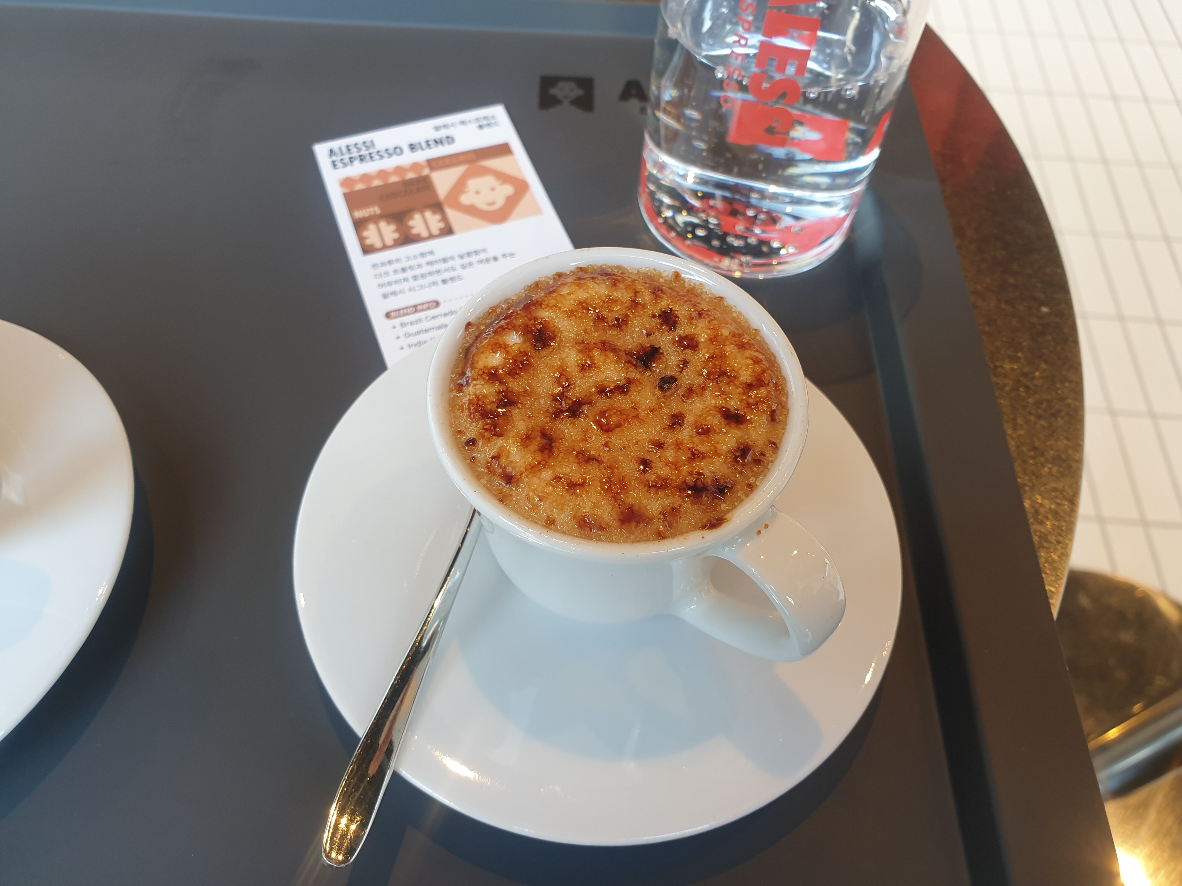 알레시 에스프레소 커피