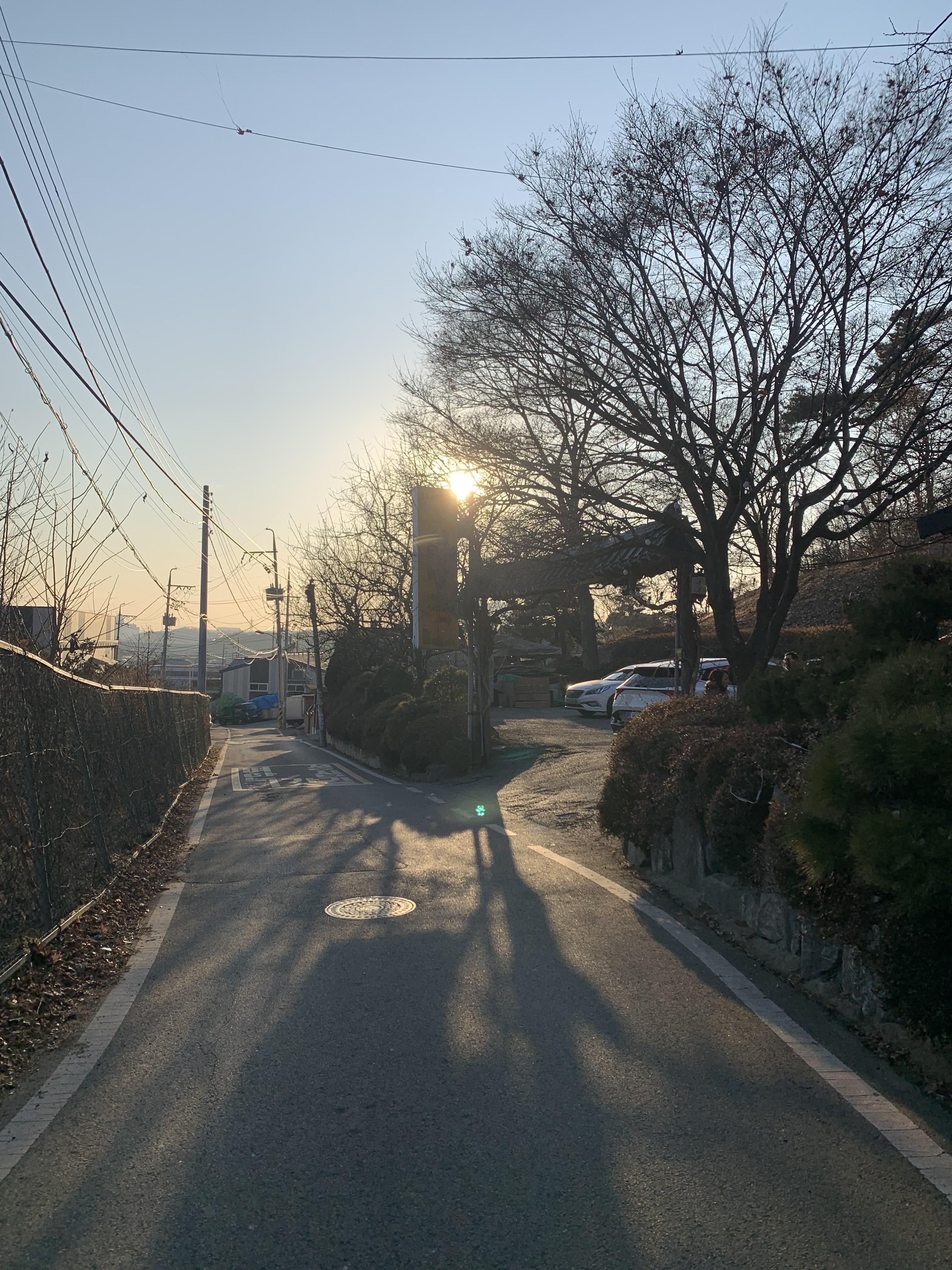 안산 사랑방