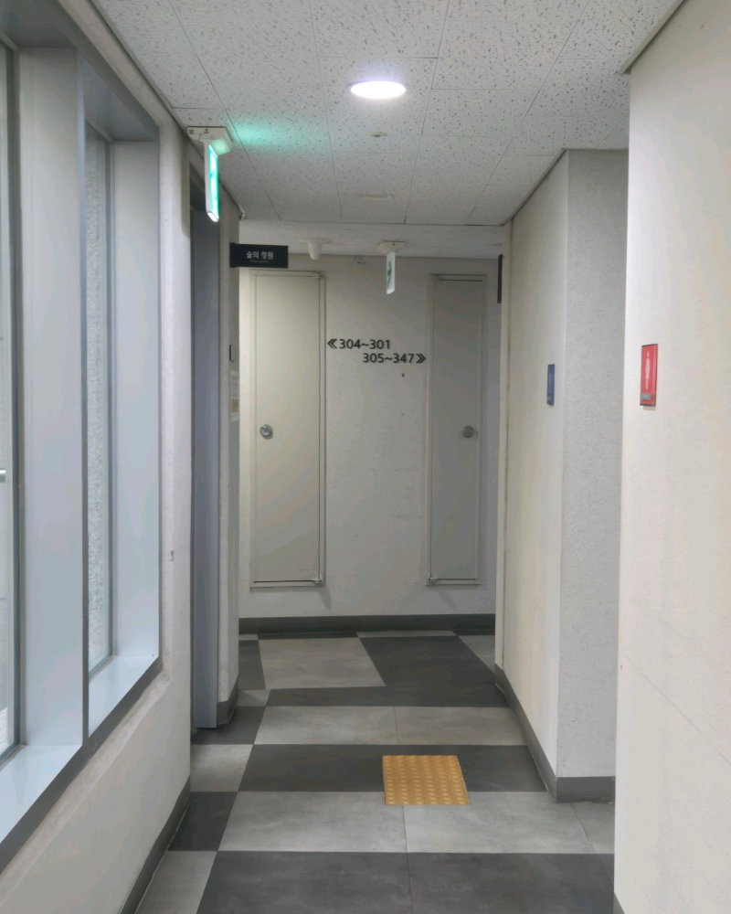 강서구 화곡동 이비인후과 귀지제거 감기 목 수액 독감 귀 진료 유명하고 잘하는 곳