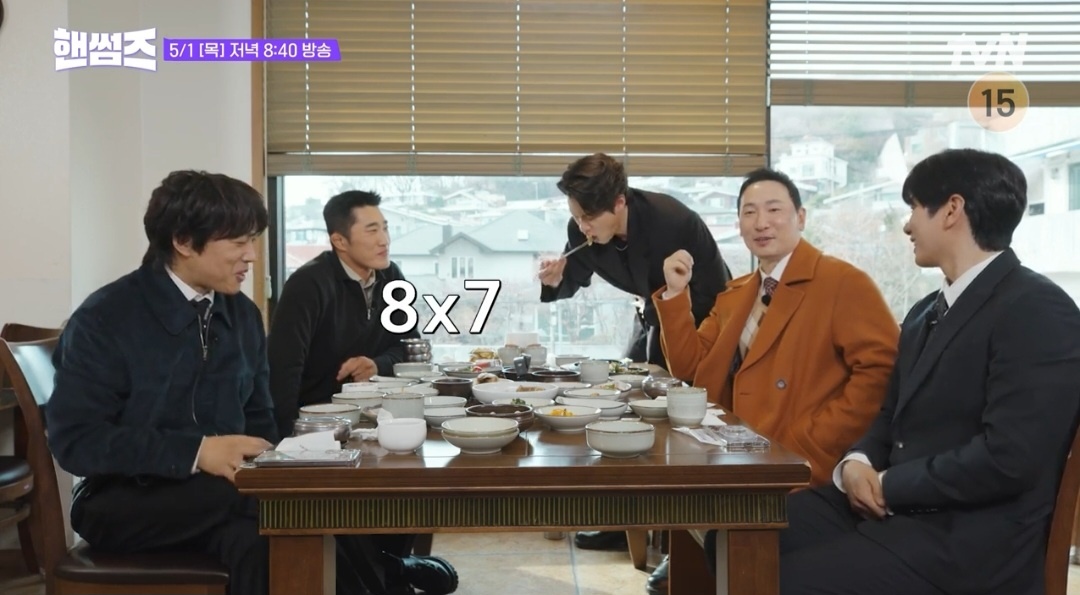 핸썸가이즈 연남동 한정식 간장게장 맛집 정보 