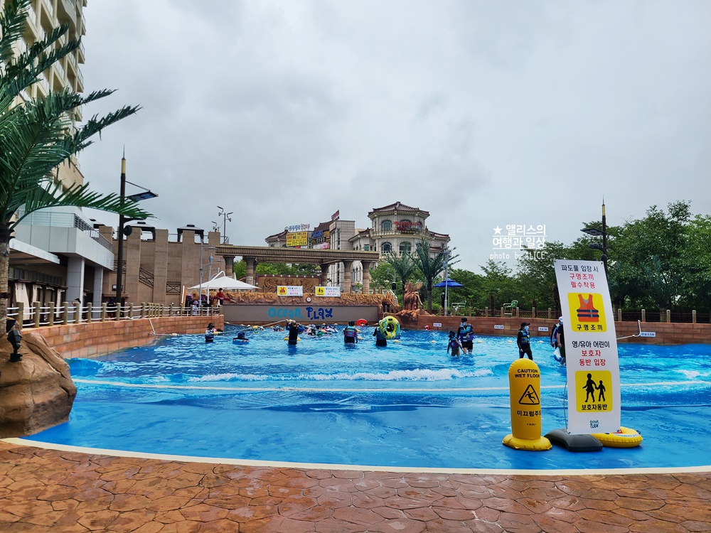 경주 워터파크 4군데 직접 가본 비교후기 블루원, 캘리포니아비치, 뽀로로 아쿠아빌리지, 오션플레이, 준비물 워터슬라이드
