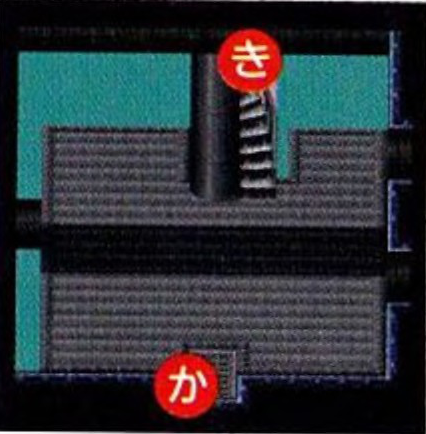 벨루가의 연구탑 ~ 비행선 (3층) -3