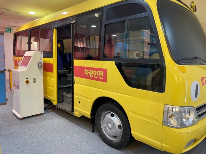 빛고을국민안전체험관-9