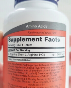 원재료명 및 함량 사진