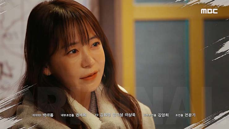 친절한 선주씨 75회 줄거리 몇부작