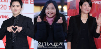 조정석 영화, 조정석 신작, 좀비딸, 조정석 좀비딸, 여름영화, 웹툰 원작 영화, 가족 코미디 영화, 좀비 코미디, 좀비영화 예매, 좀비영화