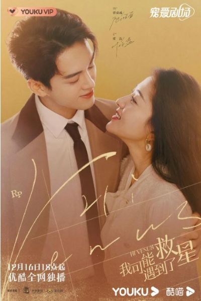 아가능우도료구성