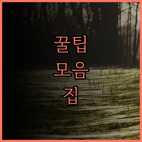 JR큐슈 호텔 나가사키, 나가사키역과