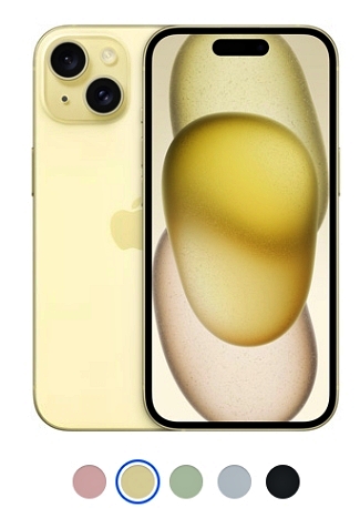 아이폰-15-색상