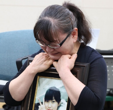 권경애 프로필 학폭 재판 노쇼 논란 정리