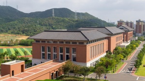 국가장학금 신청기간 Ⅱ유형_대학연계지원형