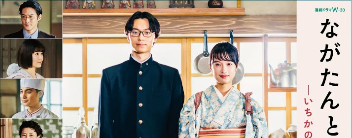 칼과풋고추