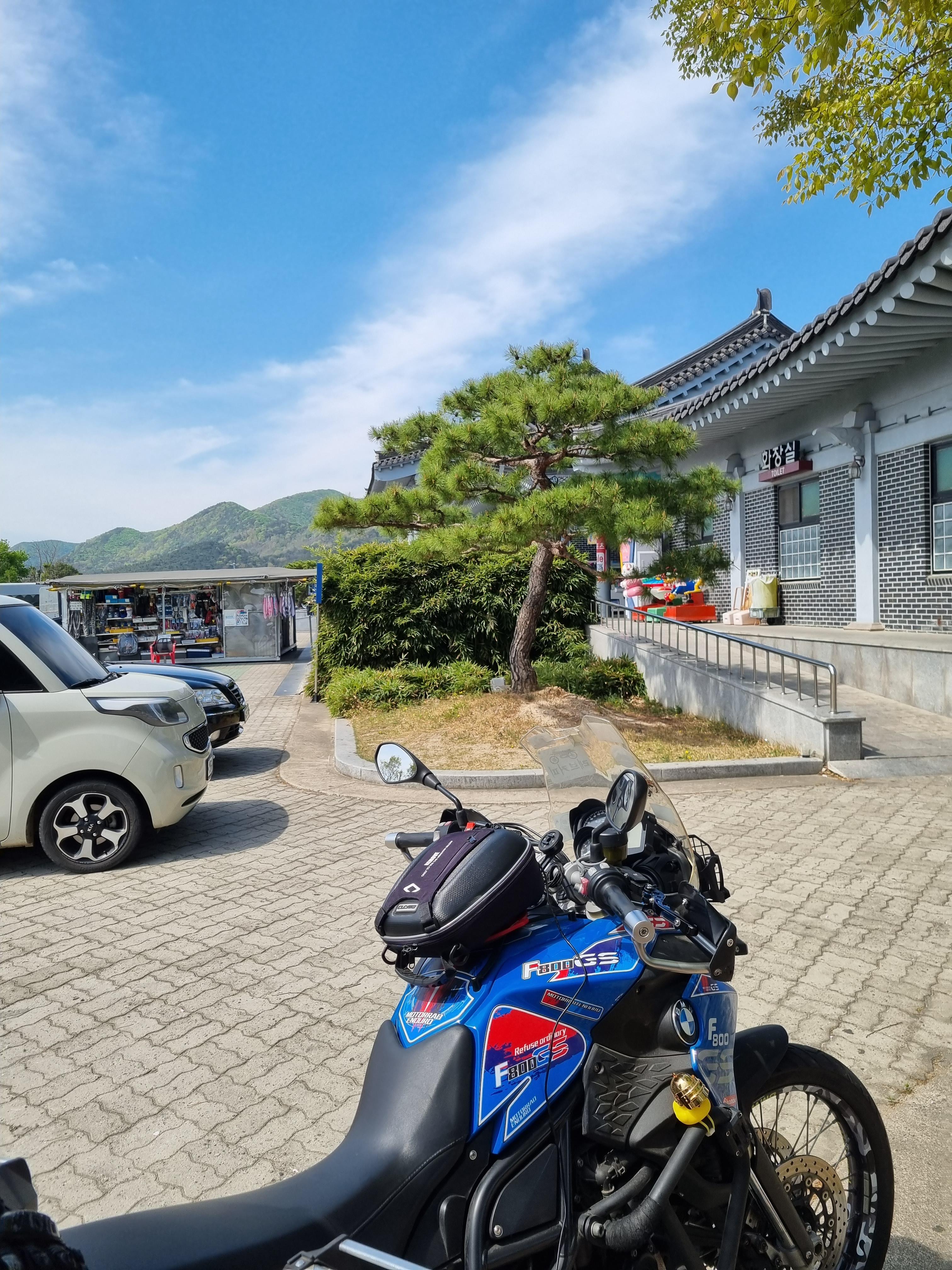 경주IC 휴게소