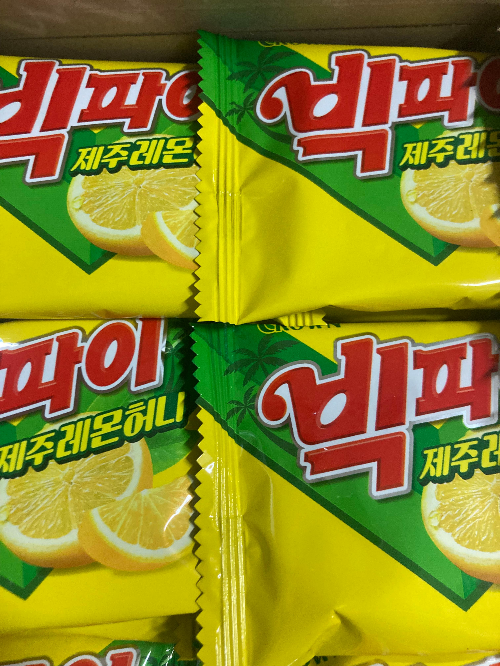 [내돈내산 후기] 요즘 핫한 편의점 신상 과자, 빅파이 제주레몬허니 솔직 리뷰 및 빅파이 딸기맛 비교