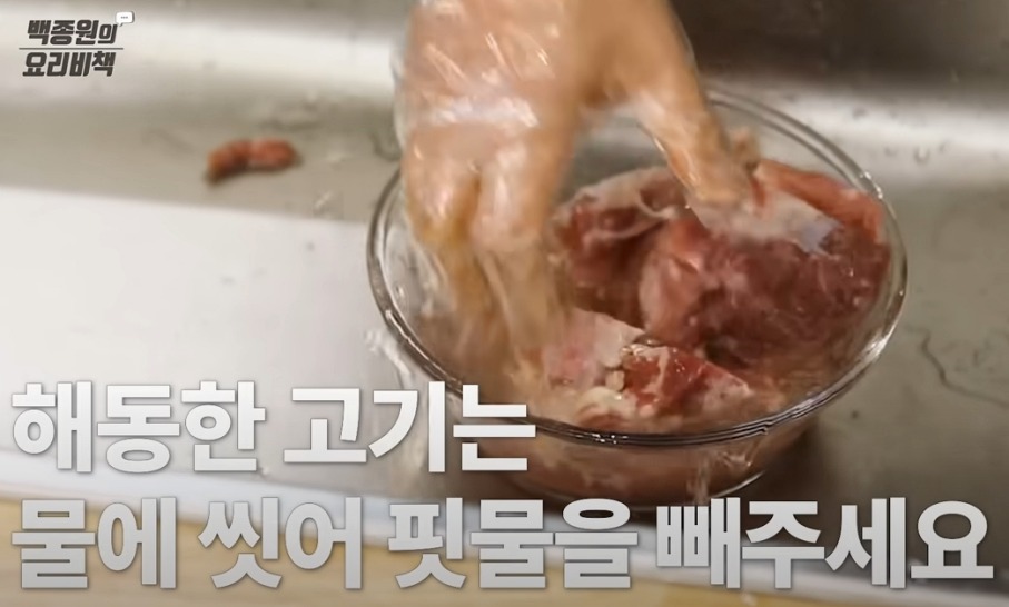 돼지고기-수육-황금-레시피-3