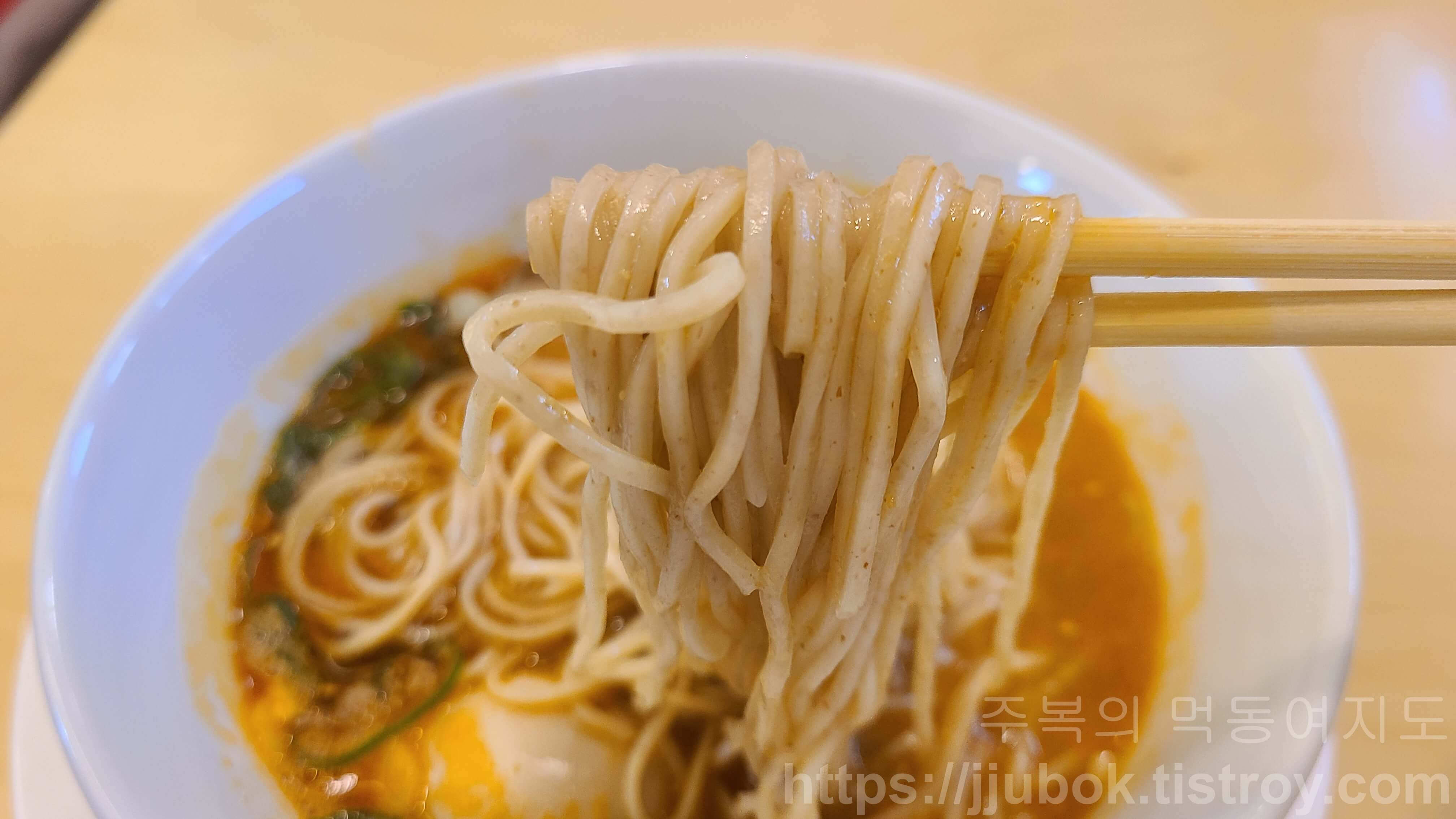 삼미당-구월동직영점-탄탄멘-면