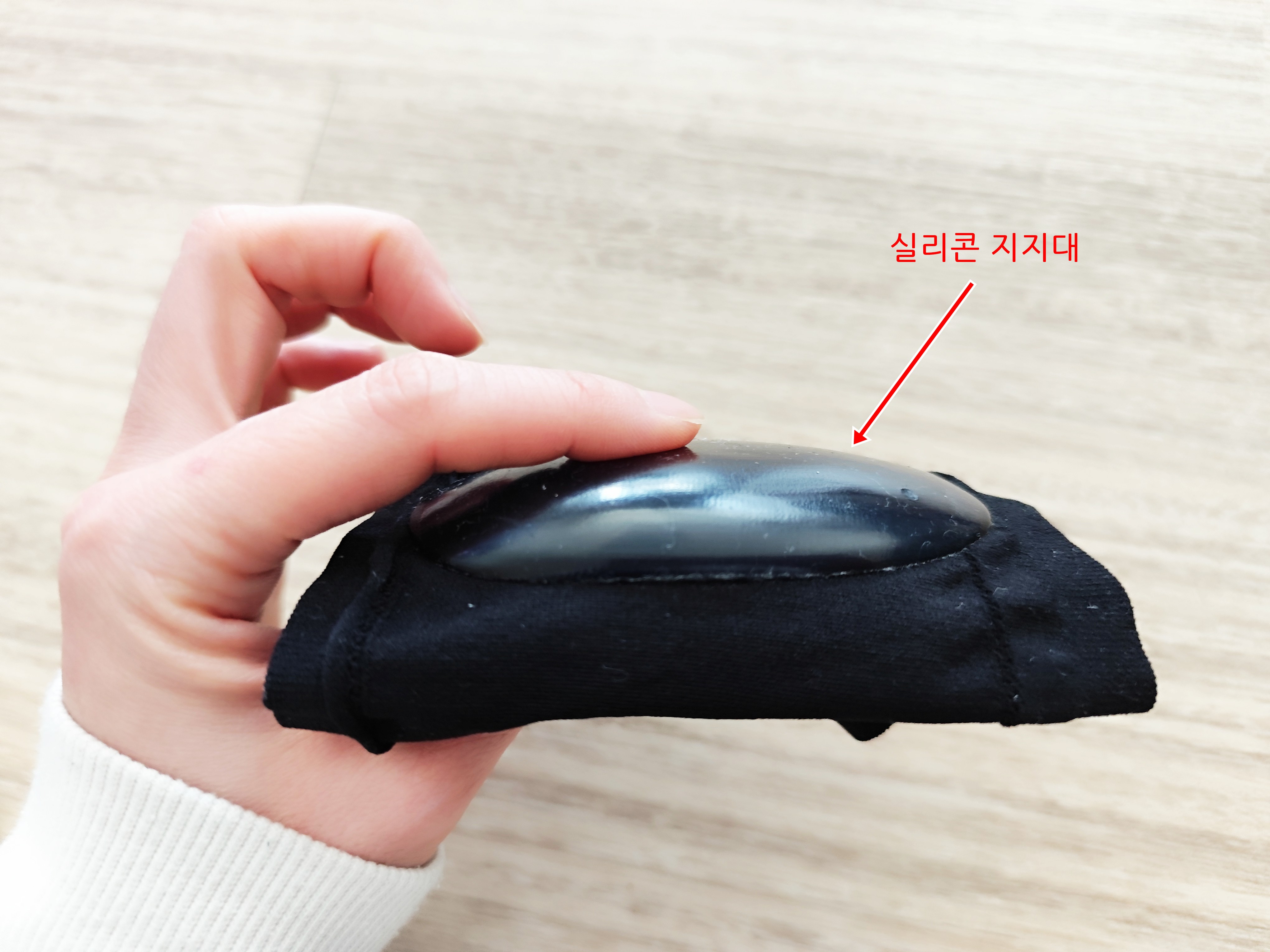 한센 족저근막염 아치패드