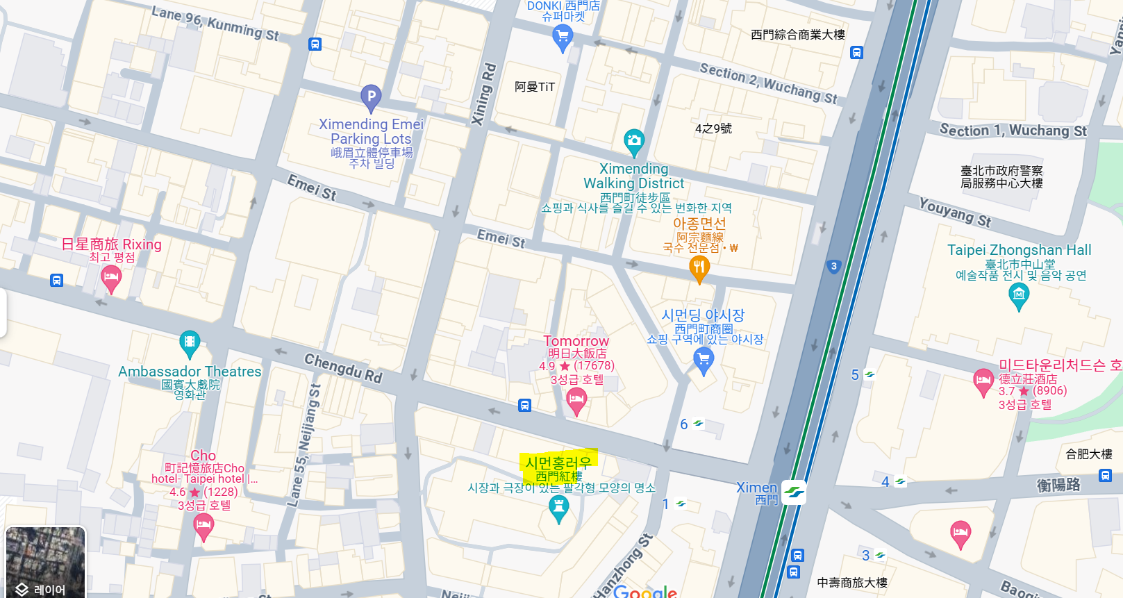 타이베이 여행 코스