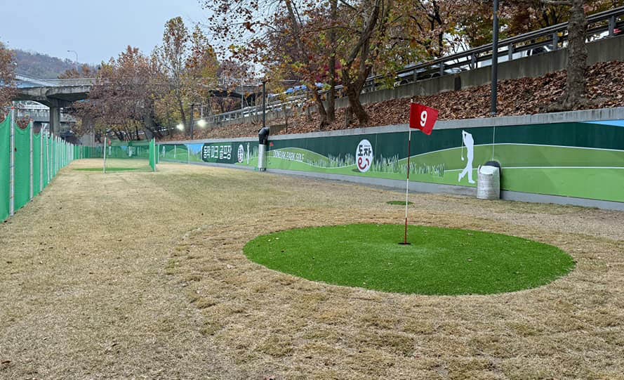 서울 동작구, 동작파크골프장 소개