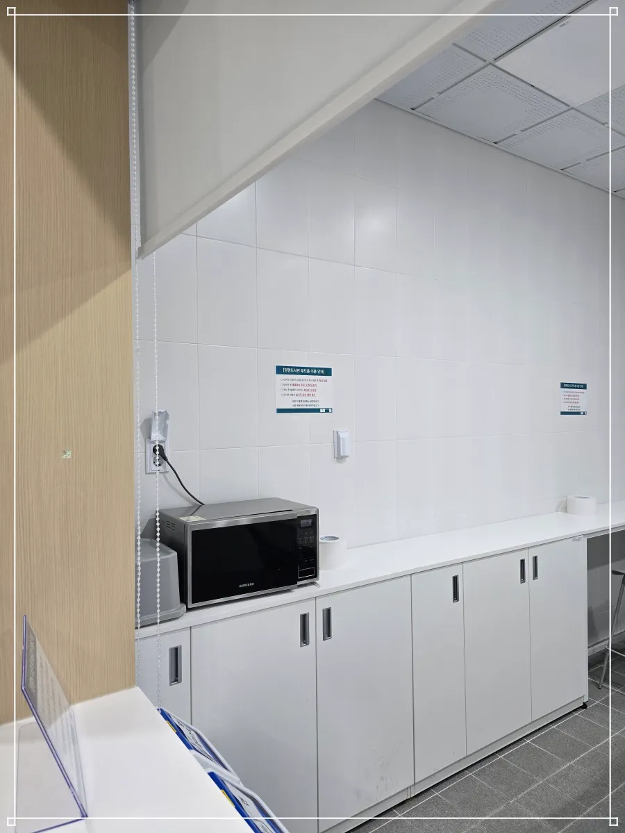 양평도서관-1층-푸드홀-전자레인지