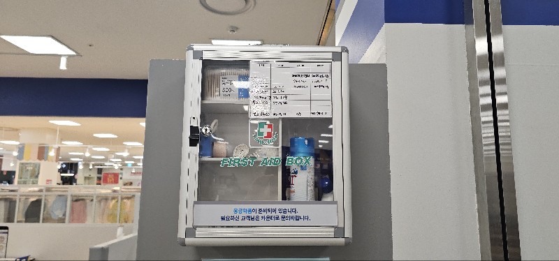 [25.3월] 오산 키즈카페, 챔피온 (홈플러스 오산점)