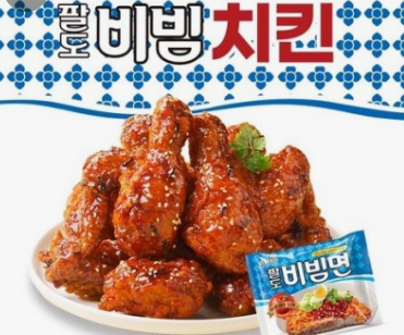 멕시카나 팔도비빔치킨 맛의 특징