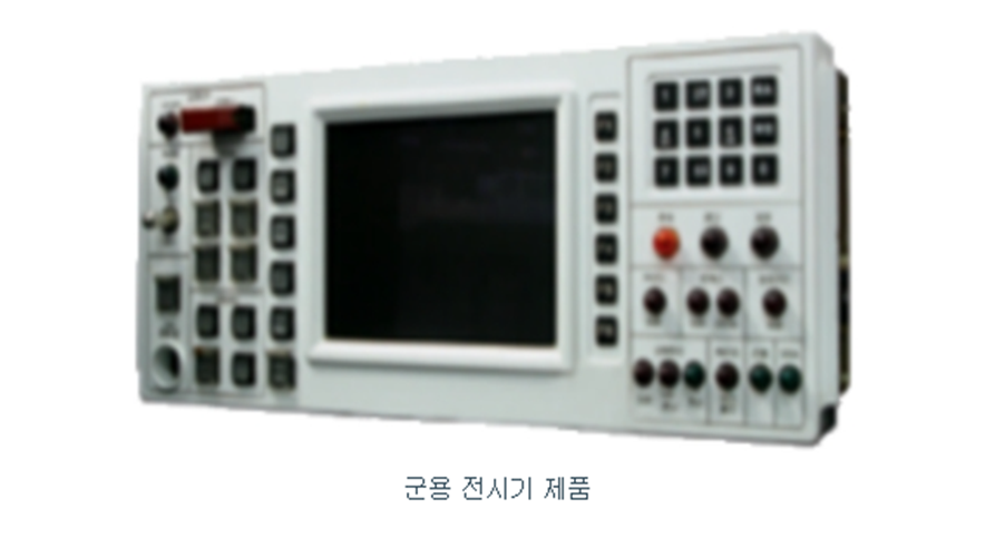 코츠테크놀로지 공모주 청약일정(수요예측, 상장일, 공모가, 주관사)