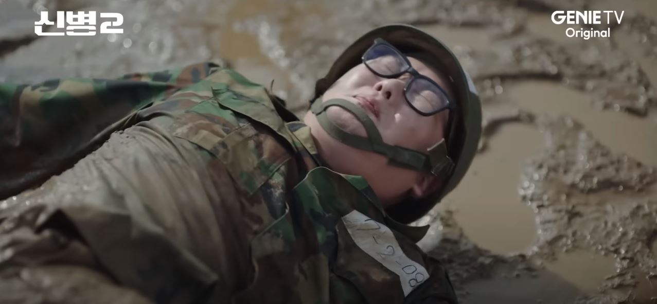 신병2 3회