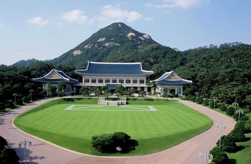 청와대 본관