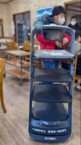 보령 터가든 - 서빙로봇 푸두봇 종업원 터굴이 영상