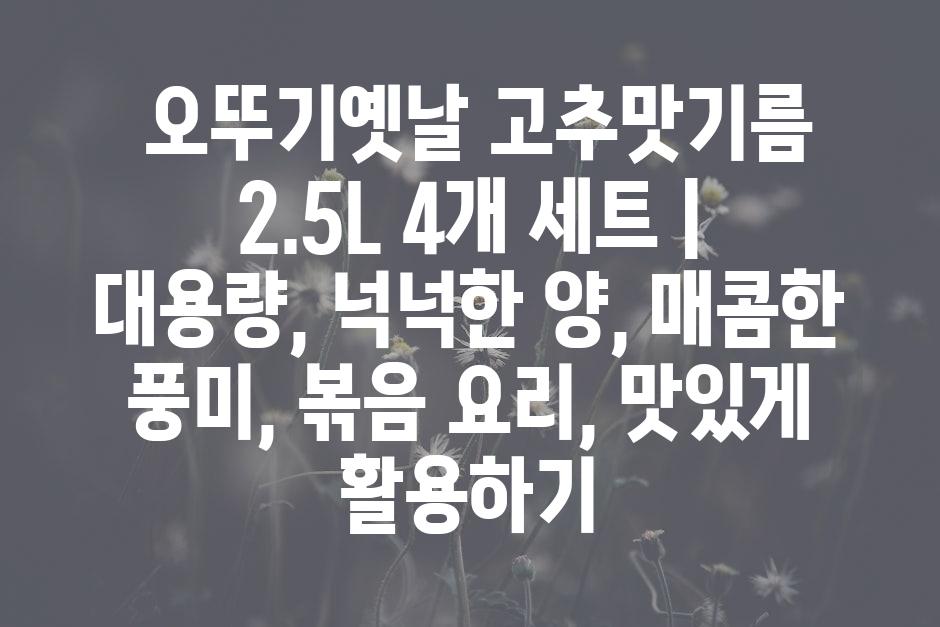 샘플 (46)