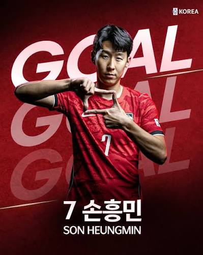 손흥민 A매치 58호골