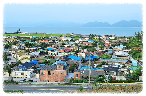 하전 어촌체험마을