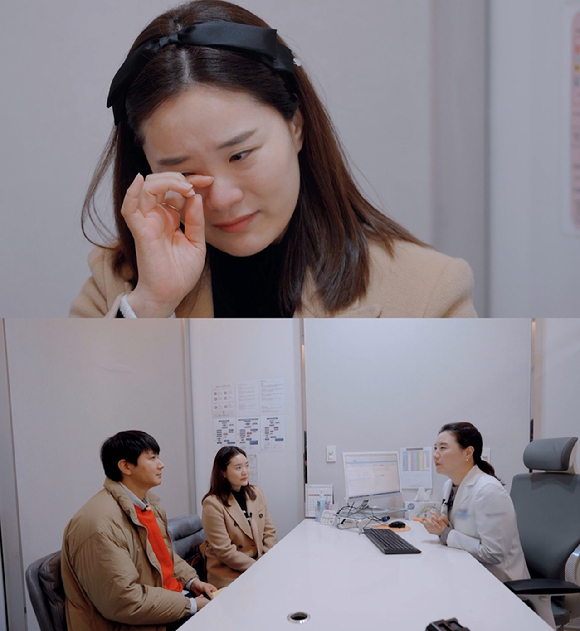 김승현 장정윤 부부가 임신했다. [사진=채널A]