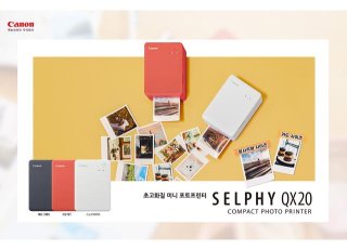 휴대용프린터 네모닉프린터&amp;#44; 미니프린터&amp;#44; 포토프린터&amp;#44; 모바일프린터 비교 사진