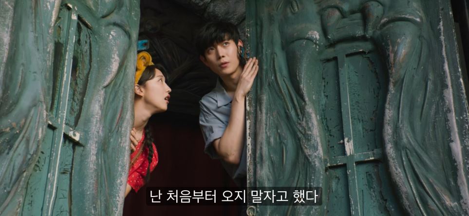 낮에뜨는달_8회