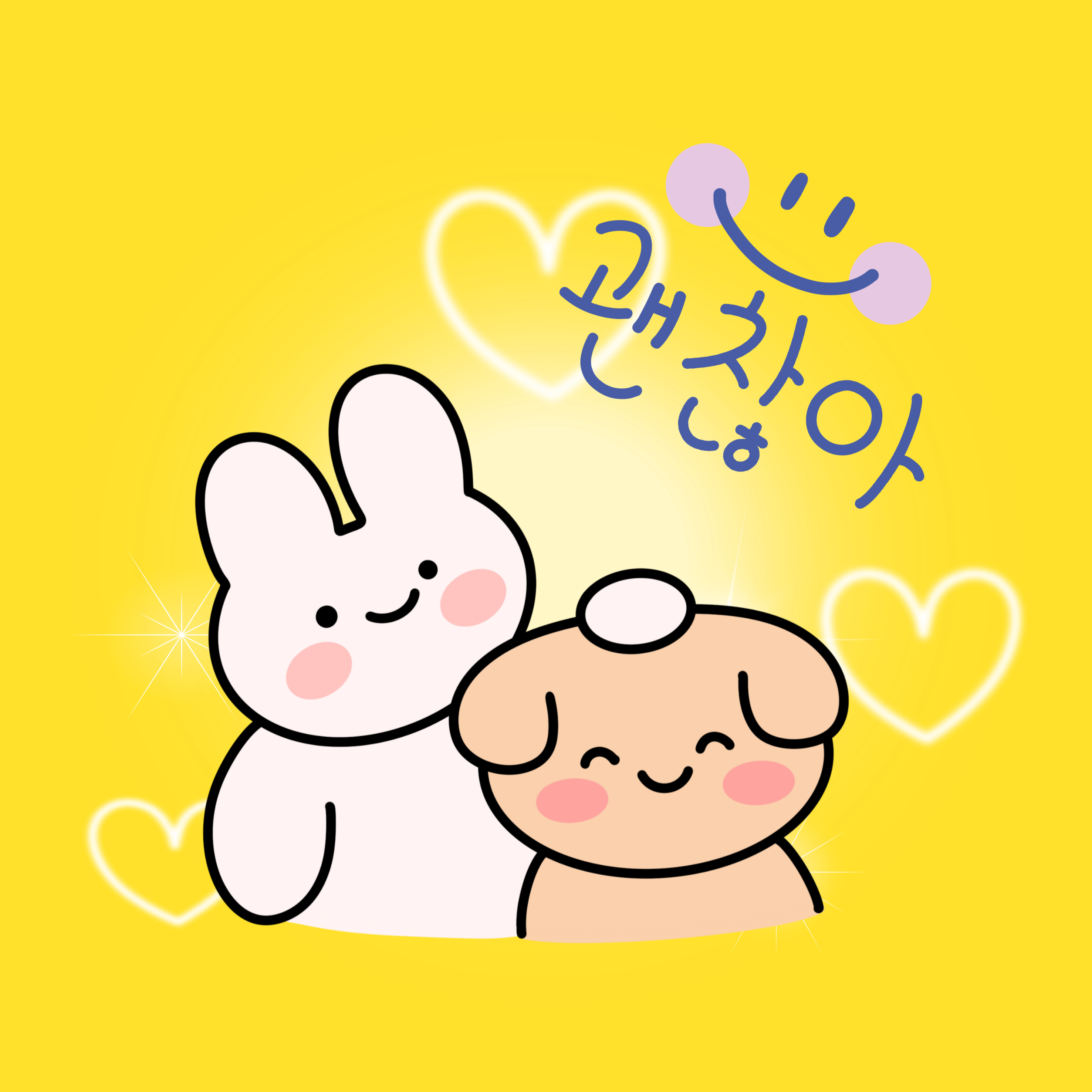 학부모를 위한 우리 아이 우울증 가이드