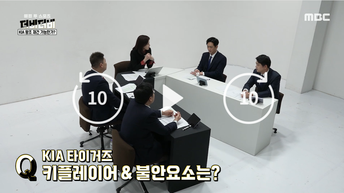 2025 프로야구 중계방송