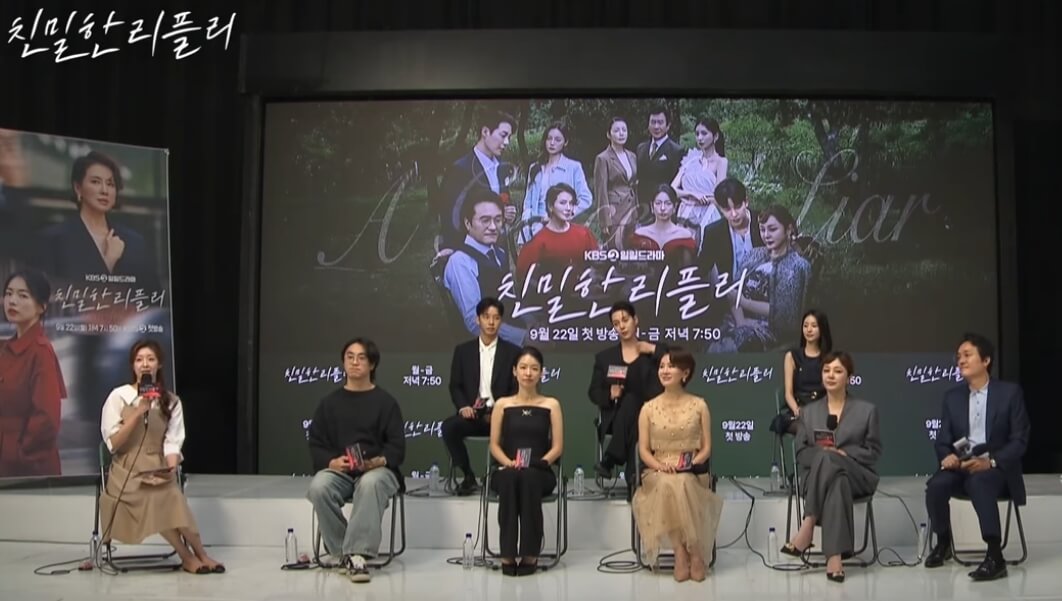 차정원 역 이시아 장면