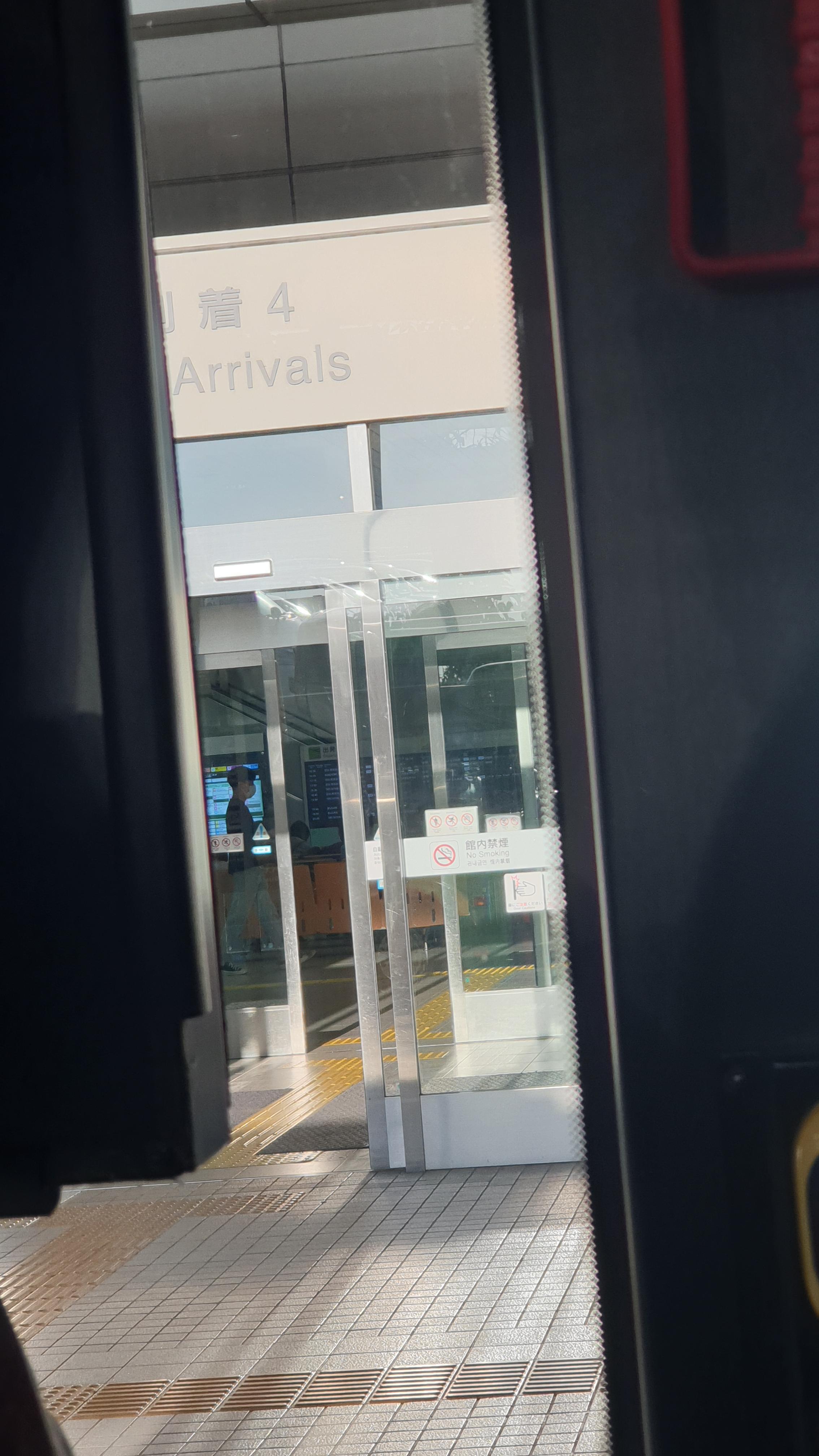 지하철 타러 가는길